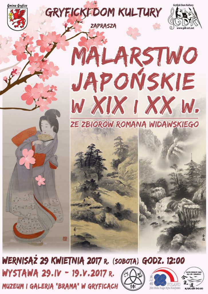 plakat - wystawa japonska