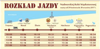 rozkład jazdy 2017