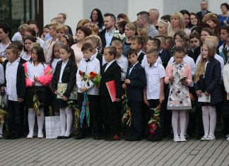 Zakończenie roku szkolnego w Szkole Podstawowej nr 3 w Gryficach