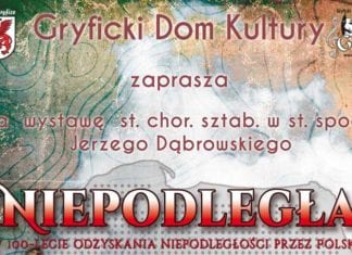 W najbliższy czwartek odbędzie się wernisaż wystawy Jerzego Dąbrowskiego pt. "Niepodległa".