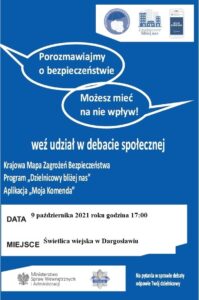 DEBATA