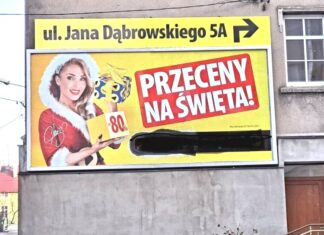 GDZIE TA ULICA baner