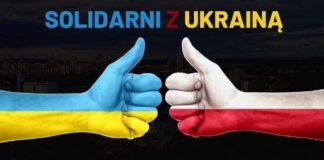 REWAL DLA UKRAINY
